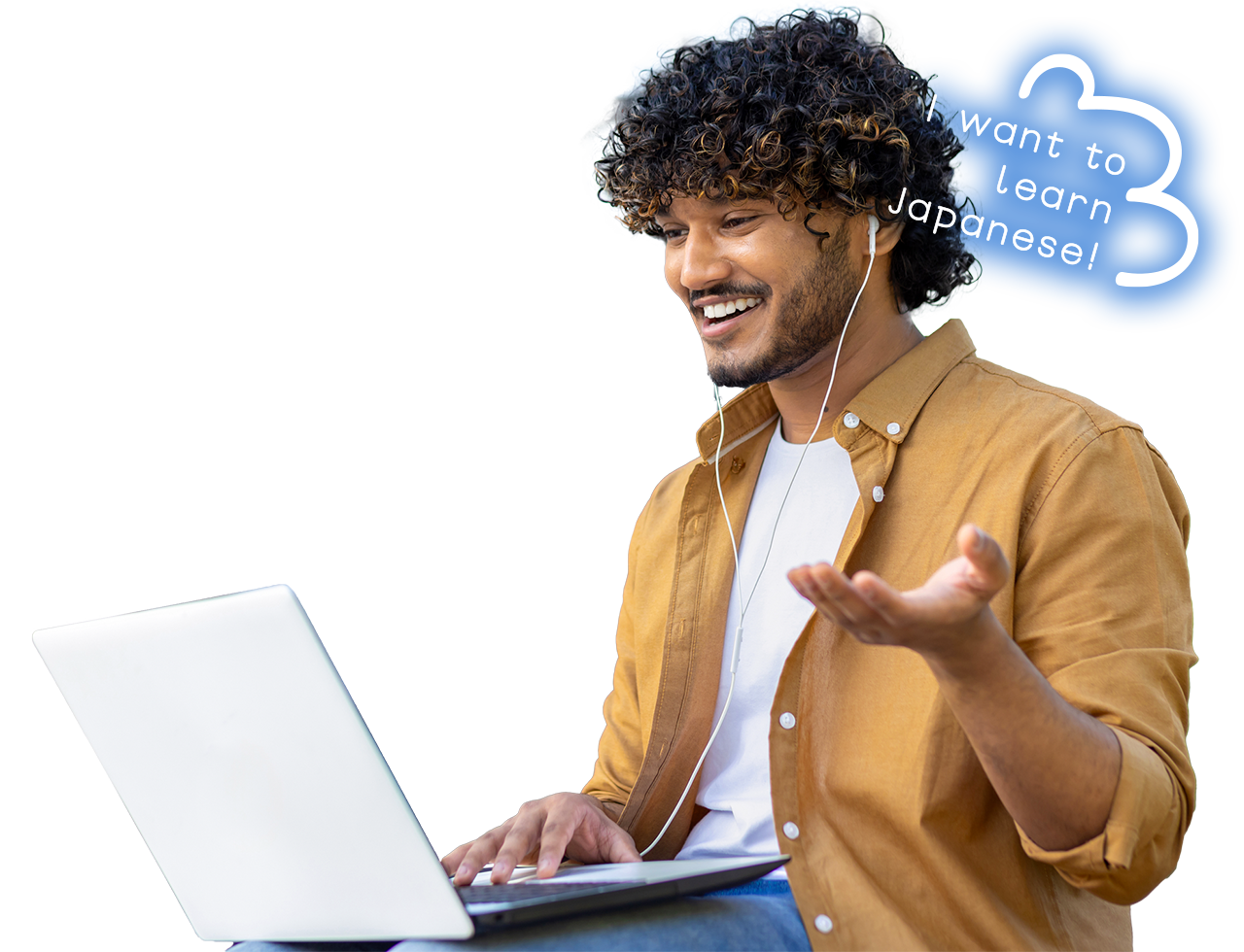 日本語を学びたい!
